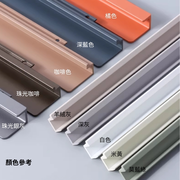 L款-1.jpg