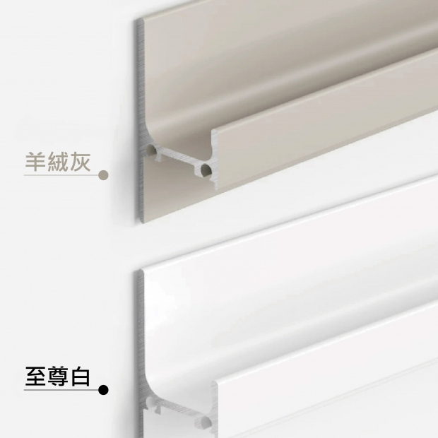 免開槽L型內嵌拉手-23.jpg