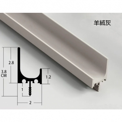 DH AA 1 羊絨灰.jpg