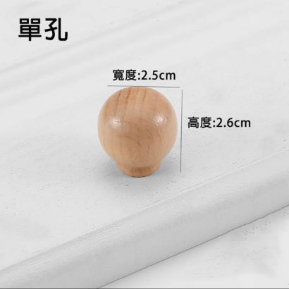 SH-BW01-107等比.png