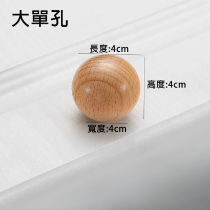 SH-BW01-109等比.png