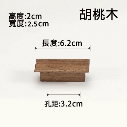 DH-W21-073WW.jpg