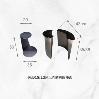 CT-SS06-011SET SIZE.jpg