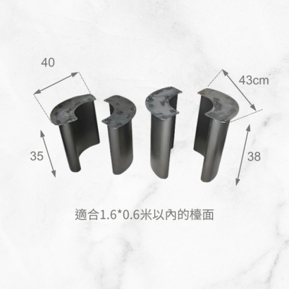 CT-SS06-010SET SIZE.jpg