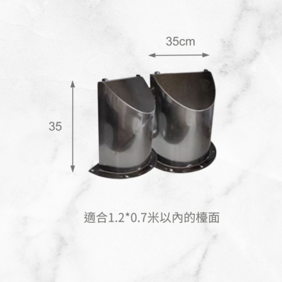 CT-SS04-001 SIZE.jpg