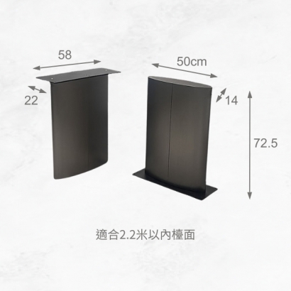 LT-SS05-007 SIZE.jpg