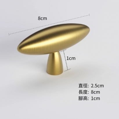 SH-C15-131GD.jpg