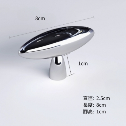 SH-C15-131SL.jpg