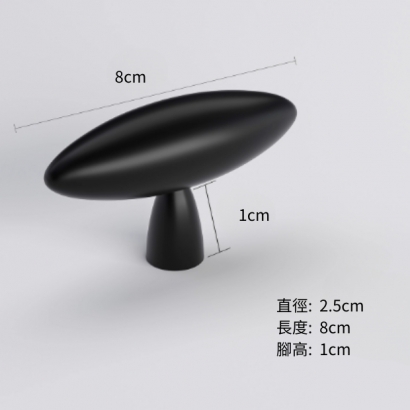 SH-C15-131BL.jpg