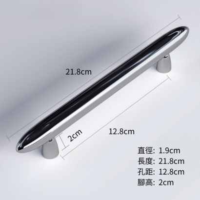 DH-SS15-128SL.jpg