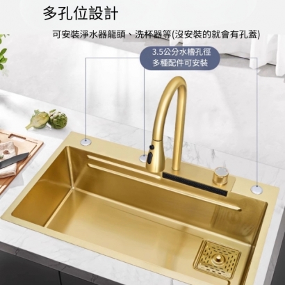 金色系.jpg