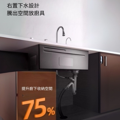 水槽說明-1.jpg