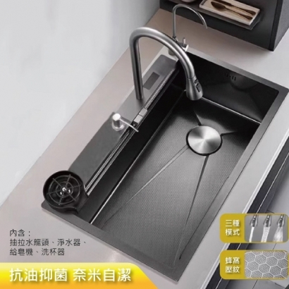 黑水槽_給皂_洗杯_淨水.jpg