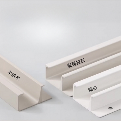 G型拉手-4.jpg