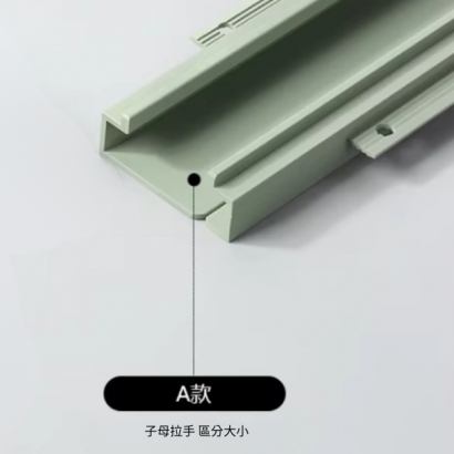 子母拉手1.jpg