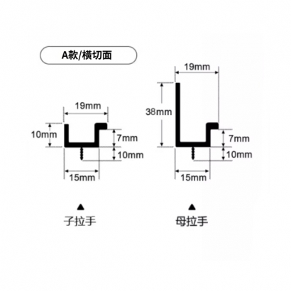 子母拉手3.jpg